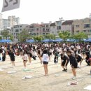 대전도안고등학교 이미지