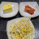 전주 맛집, 매콤한 낙지볶음 정식으로 점심에 사람이 미어터지는 전주 현지 맛집, " 다산돼지와낙지 본점 "