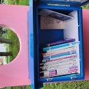 노형제1근린공원 이미지