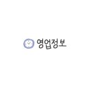 승목장 네이버블로그