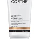 (주)디엠에스인터내셔날 이미지