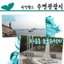 별관Motel 네이버블로그