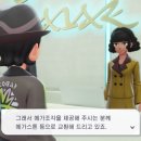 진화 주식회사 이미지