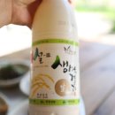 태봉골막국수