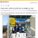 남부면작은도서관 이미지