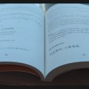 밤골약국 이미지