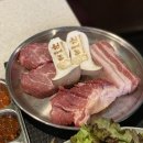 GS25사하당리점 | [부산 하단] 인테리어에 진심인 사하구 고깃집 '제줏간 하단점'