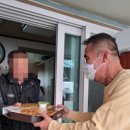 피자정 경기인터넷신문