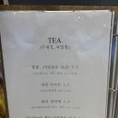 광남1동-18 | 태전동 감성카페 우린 경기광주 애견동반 데이트 추천