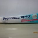 규민약국 이미지