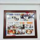 달인당감냉면 | 부산 부암동 달인당감냉면 / 당감시장 맞은편 냉면맛집 (구)본정냉면