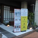 광교호수초등학교 이미지