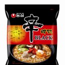 블랙판다 - 양천구 | 블랙판다