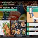 동호문고