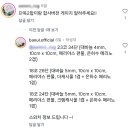 은하수세탁 이미지