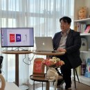 전우용 작가와 함께하는 북콘서트 | 세종 북카페 카페하린 정석헌 작가와 함께한 북콘서트 후기