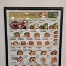 본죽&비빔밥 김해주촌점 네이버블로그