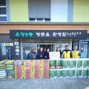 ㈜거성금속 이미지