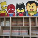 정왕2동청사 이미지