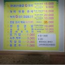 보라모텔 이미지