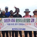 문구클럽 - 연수구 독배로40번길 39 | 문구클럽