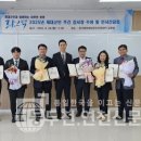 ㈜평안운수 이미지