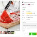 야현목장 이미지