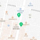 탑클래스안경체인부산대점 이미지