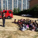 미산초교병설유치원 이미지