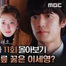 천지모텔 이미지