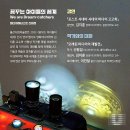 울산시립미술관 이미지