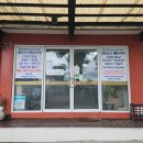 베데스다약국 이미지