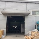 전국철물마트