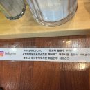 방태막국수용인서천점