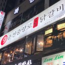 상동중앙로 이미지