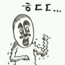 오리카 이미지