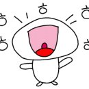 뚱닭발