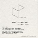 경원대로1347번길 이미지