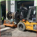 이송이임대