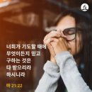 복음창고 이미지