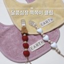 디자인달콩