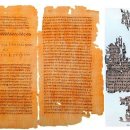 삼마전기 | 도마복음, 토마스 복음서, Gospel of Thomas, 전문, 의미, 논쟁