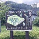 양지사거리체육공원 이미지