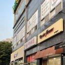 삼부플라워