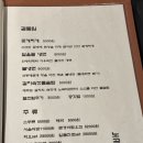 노곡회관 - 남구 신정로38번길 8-1 | 노곡회관