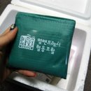 영앤프레시협동조합 이미지