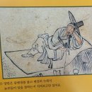 어린이전문서점