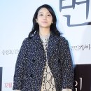 몸매가 패션이다 이미지