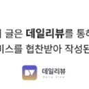 월피동 광덕시장 이미지