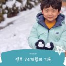 야옹하다 이미지